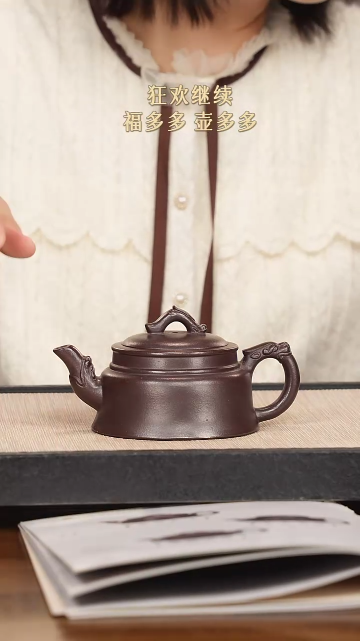 【闪购商品】紫砂茶壶紫砂紫砂紫砂