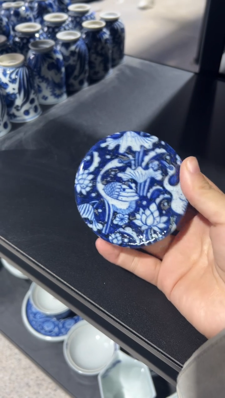 【闪购商品】瓷片元真             