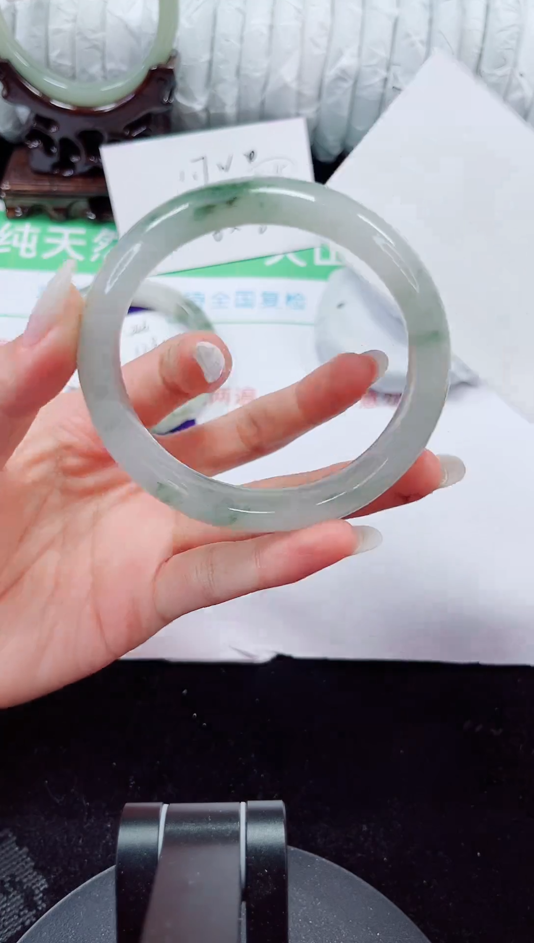 未镶嵌手镯石英质玉247-61/62