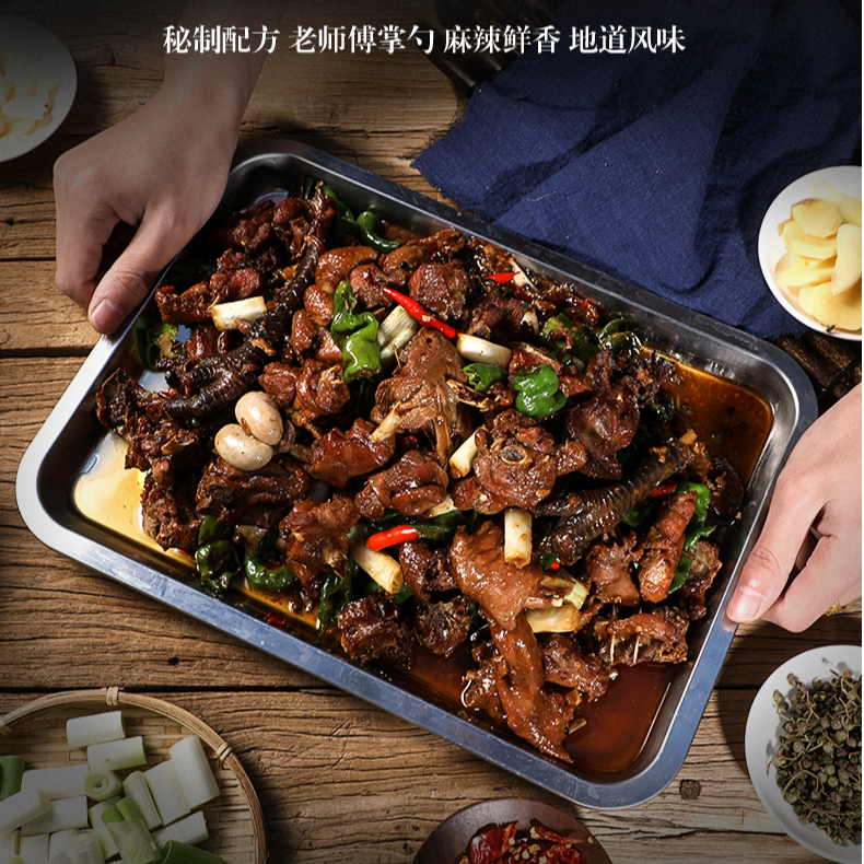 二姨家的正宗临沂炒鸡山东特色辣子鸡沂蒙炒鸡临沂炒鸡真空包装