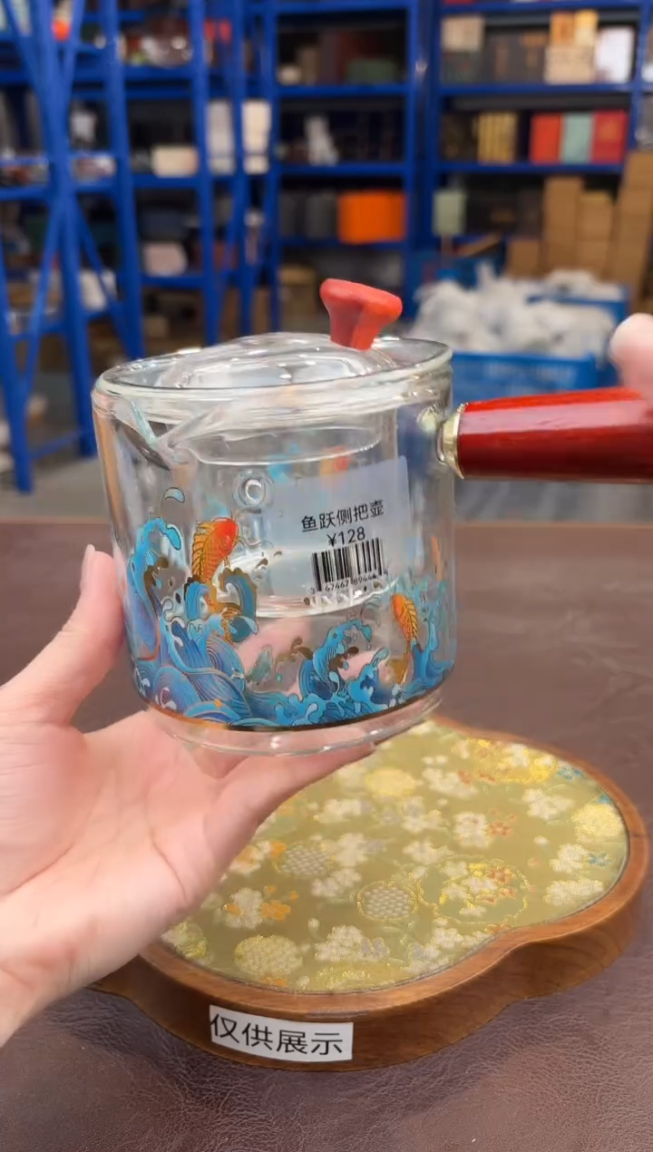 【闪购商品】嘉禾茶空间直播清仓福利1111111