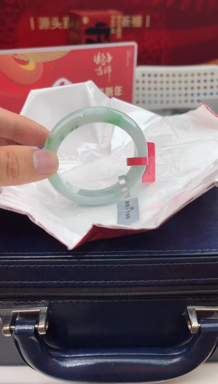 【闪购商品】翡翠手镯未镶嵌9翡翠手镯