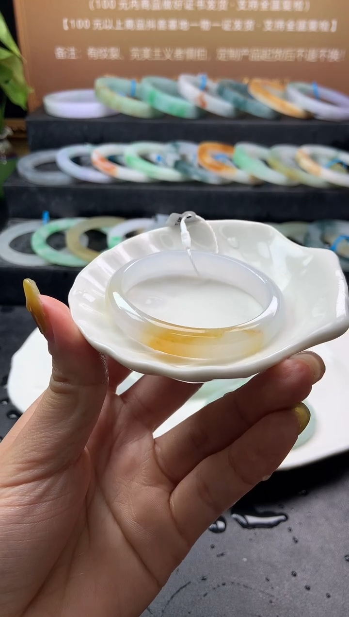 【闪购商品】定制翡翠手镯未镶嵌「定制不退不换」