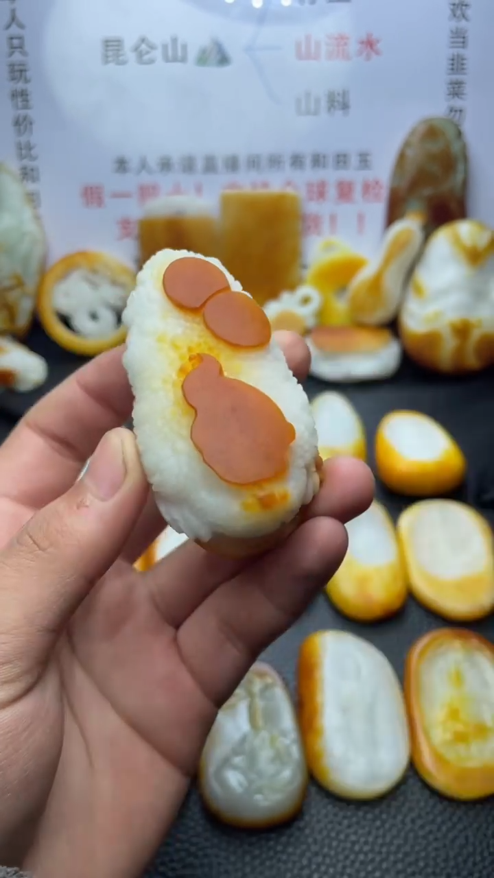 【闪购商品】和田玉颈饰未镶嵌1