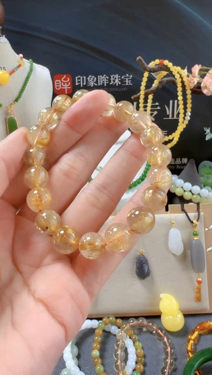 未镶嵌手链水晶金发晶/支持复检/多样性发一cg