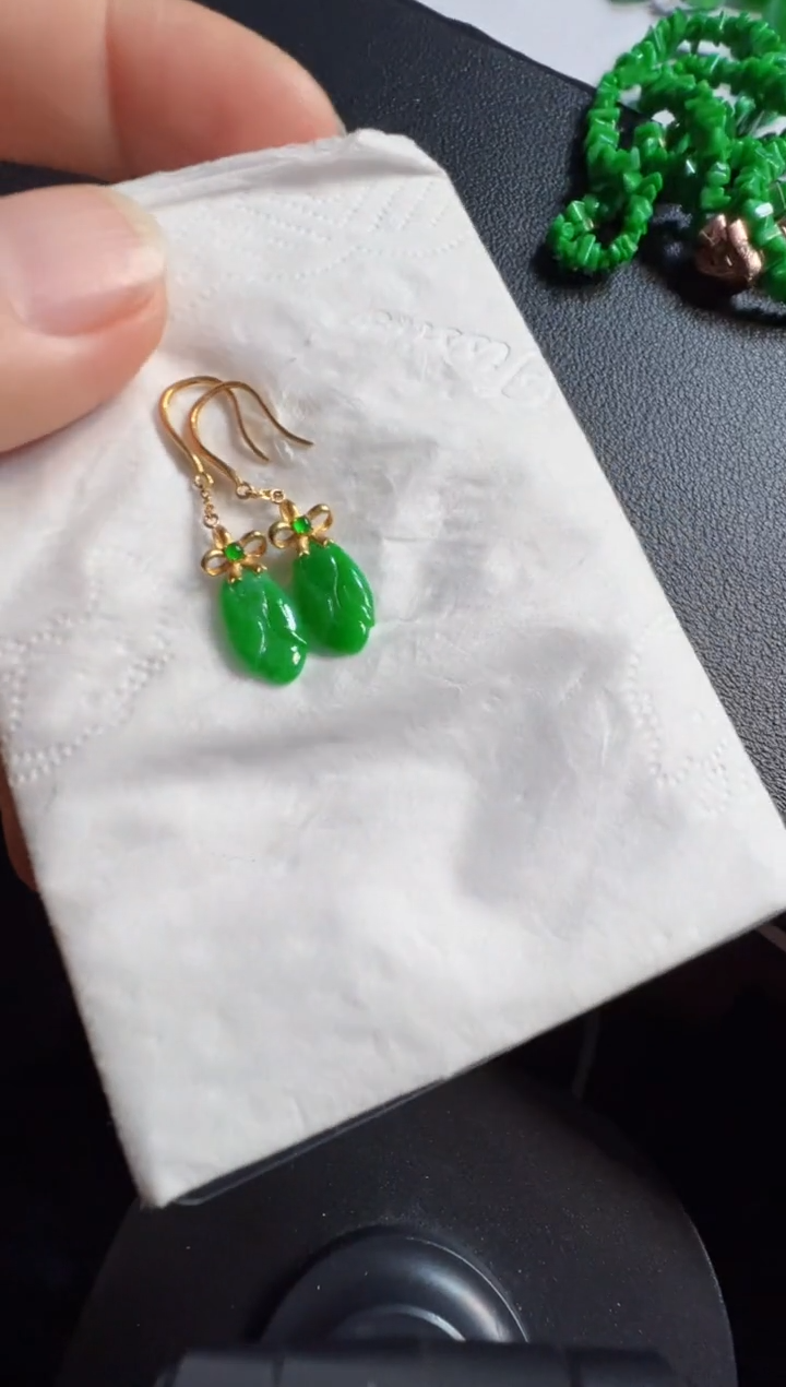 18K金镶嵌翡翠耳饰1380