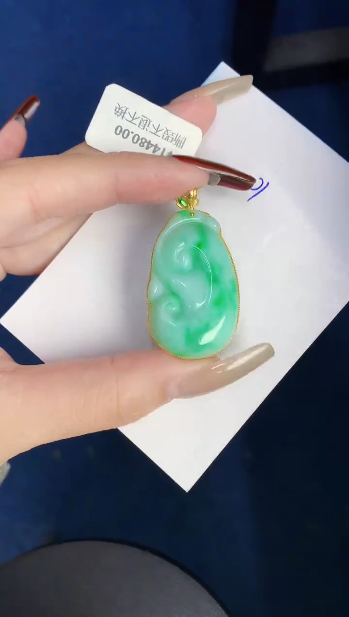 【闪购商品】翡翠颈饰18K金镶嵌0000000000