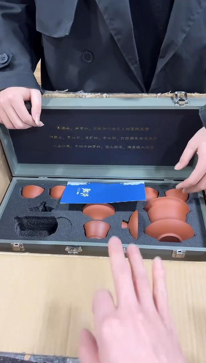 【闪购商品】闪购链接专属链接