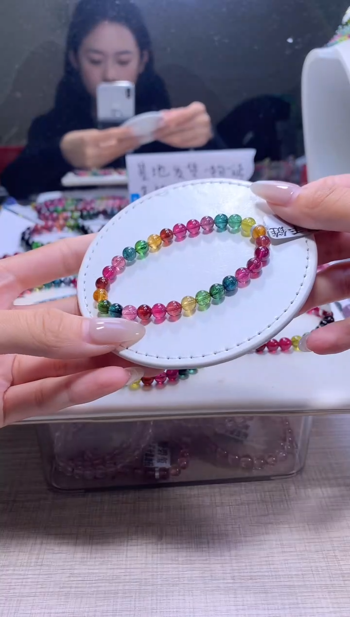 【闪购商品】碧玺手链未镶嵌A04【天然碧玺】