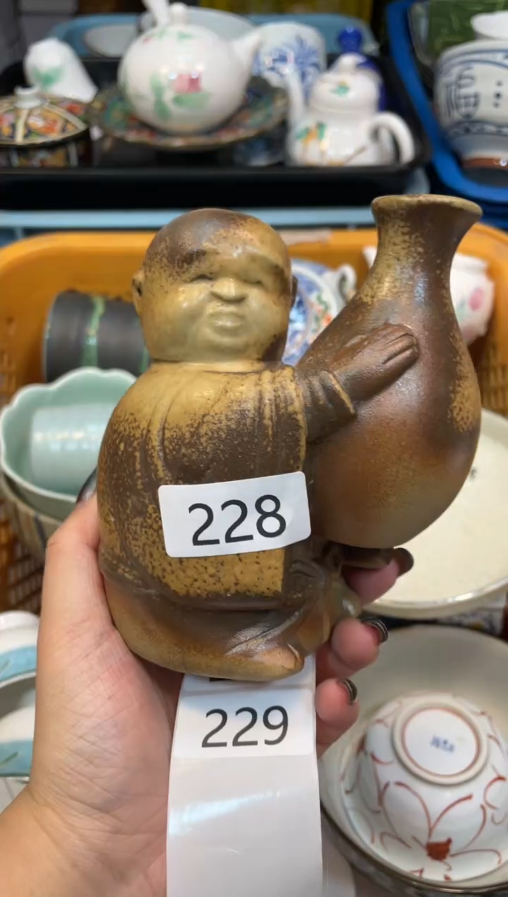 瓷器瓷器瓷器瓷器1