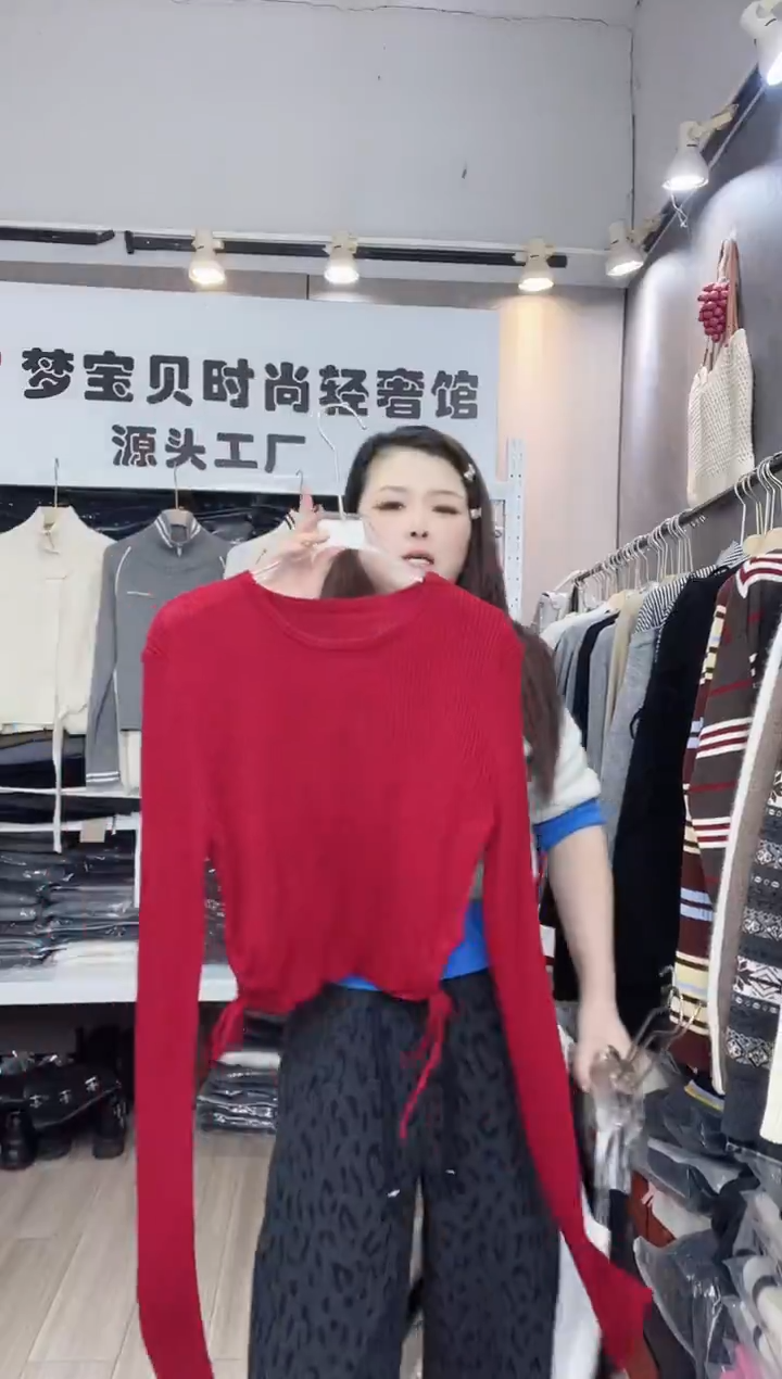 红色短款999999999999999