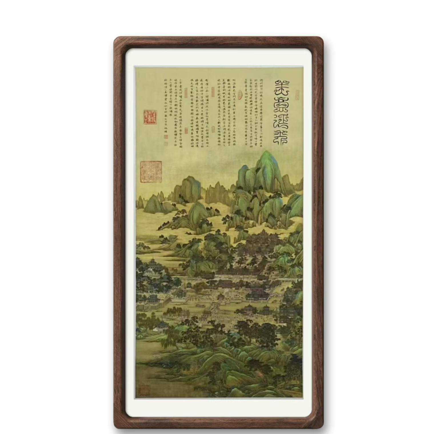 林老师作品《  美意延年》托底无框