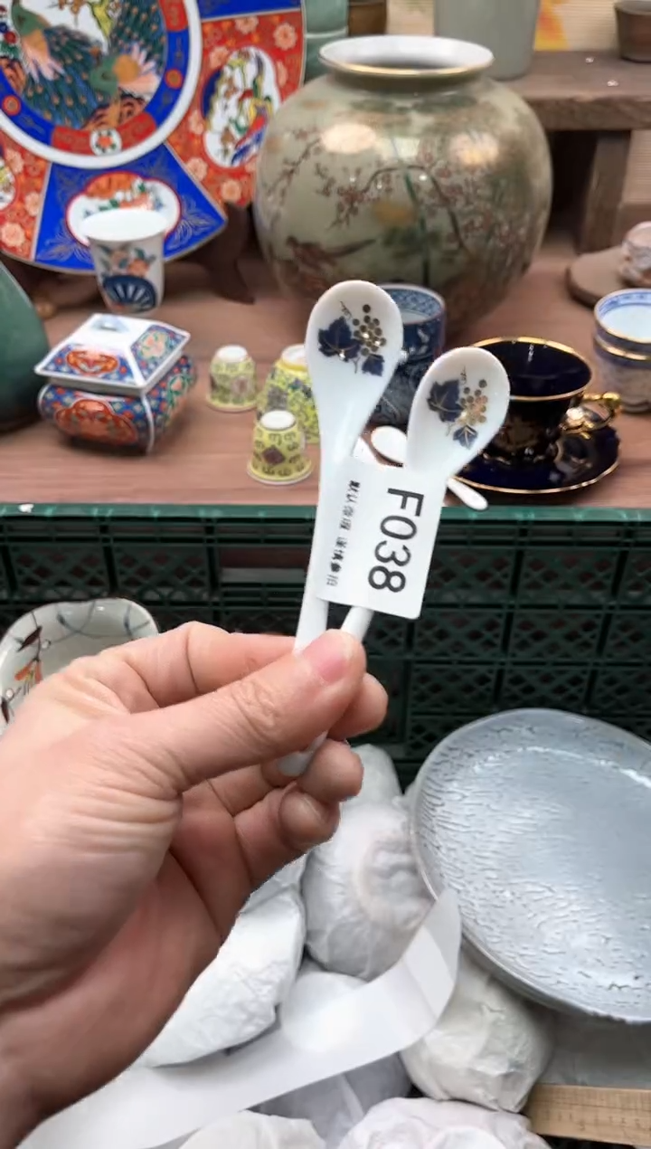 【闪购商品】瓷片038