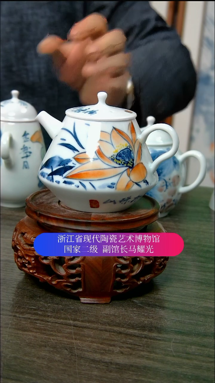 【闪购商品】陶瓷景德镇手工手绘