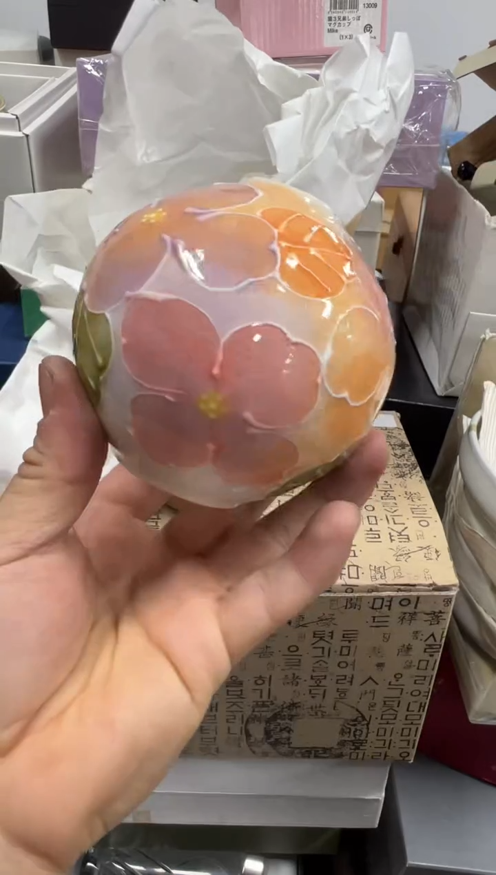 【闪购商品】瓷片b751好好好好好好