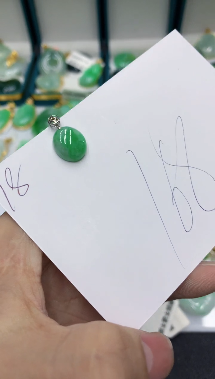 【闪购商品】翡翠颈饰18K金镶嵌号链接