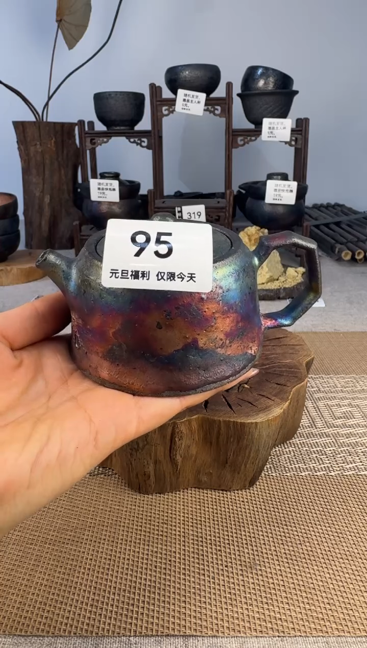 荥经砂器茶具111111111111