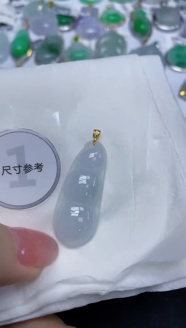 颈饰18K金镶嵌翡翠天然缅甸翡翠A货百元以上9元证书费自理