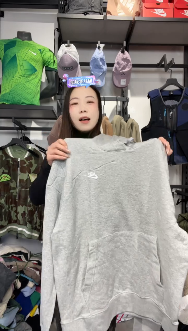 1462闪购编码Nike/Jordan运动卫衣裤以直播间过款为准尺码.XL