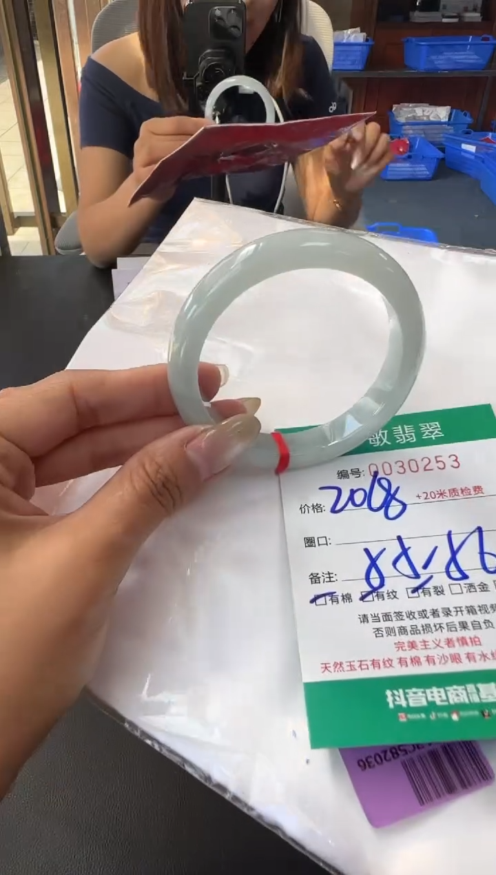未镶嵌手镯翡翠A货手镯