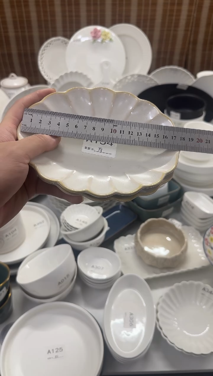瓷【A154 2个装】窑变7寸椭圆盘