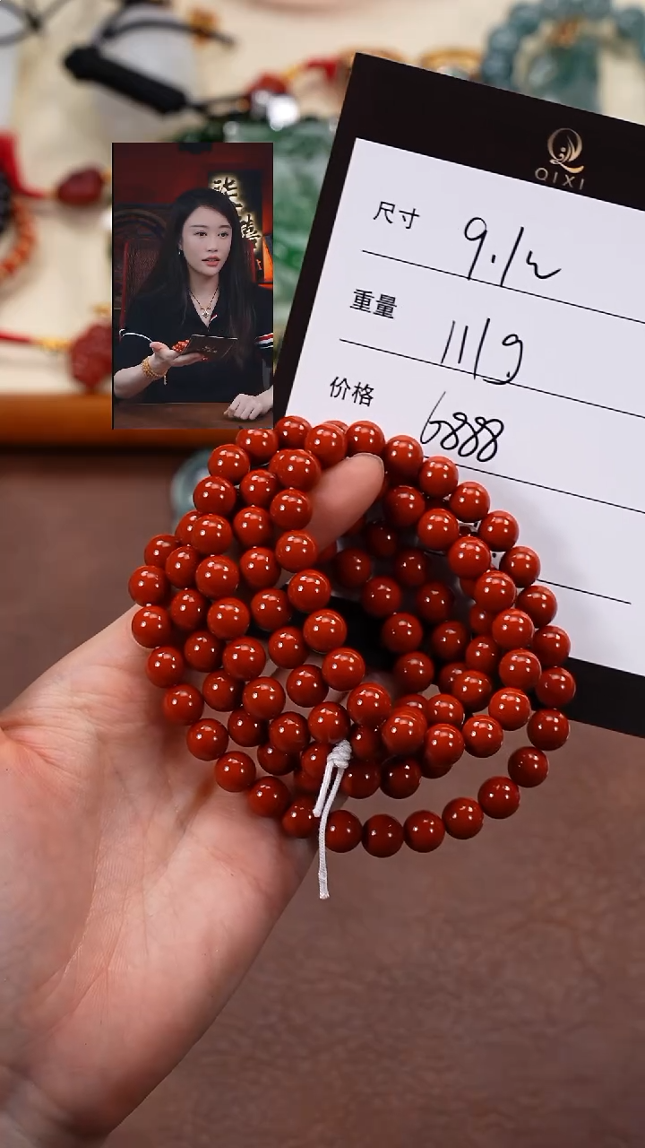 未镶嵌手串南红玛瑙闲*柒禧文玩回血好物