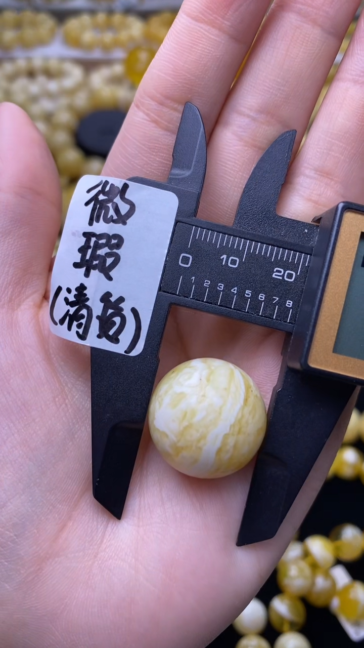裸石蜜蜡未镶嵌蜜蜡.16