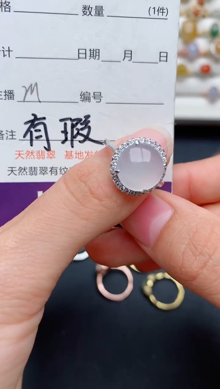 【闪购商品】翡翠戒指银S925镶嵌............