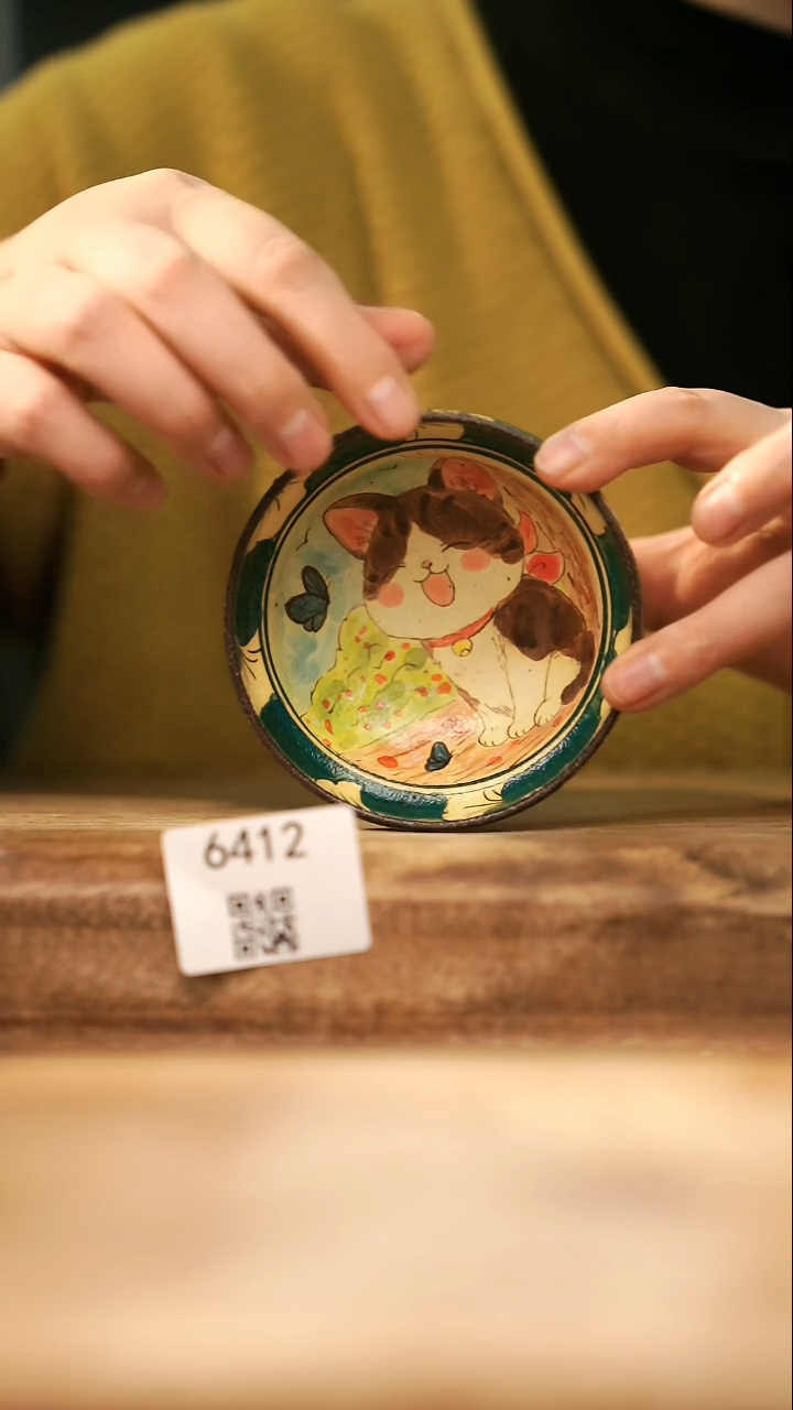 【落单孤品】福利/杯子@@6412