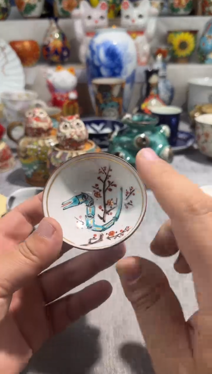 【闪购商品】碗鹏哥鹏哥瓷器专拍