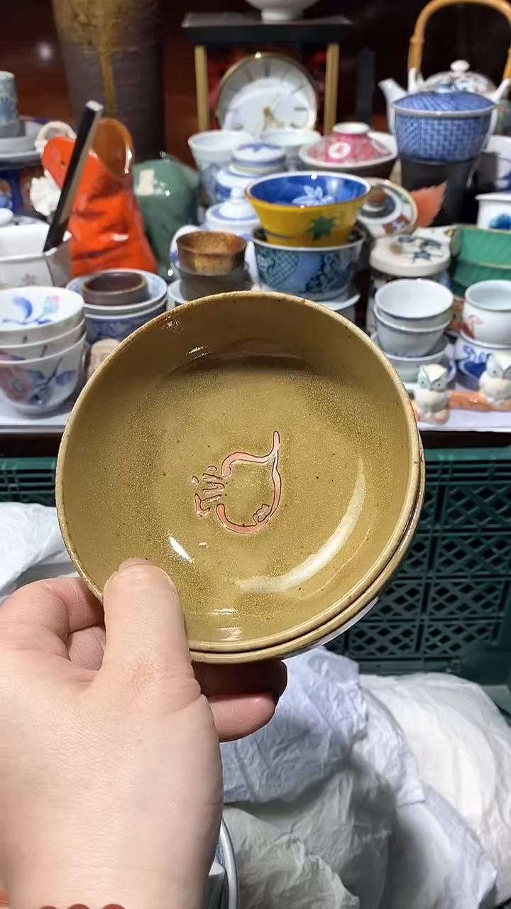 【闪购商品】瓷片满16元凑凑单发货.手快有手慢无   