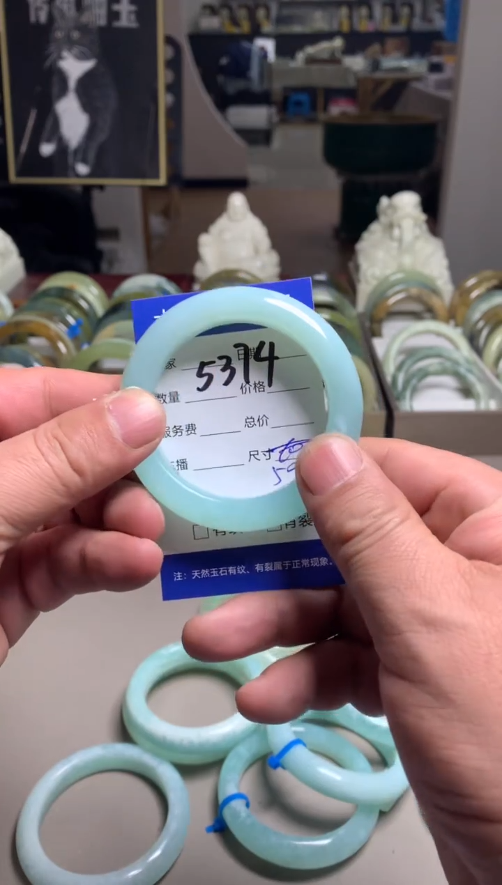 【闪购商品】蛇纹石玉手镯未镶嵌5374