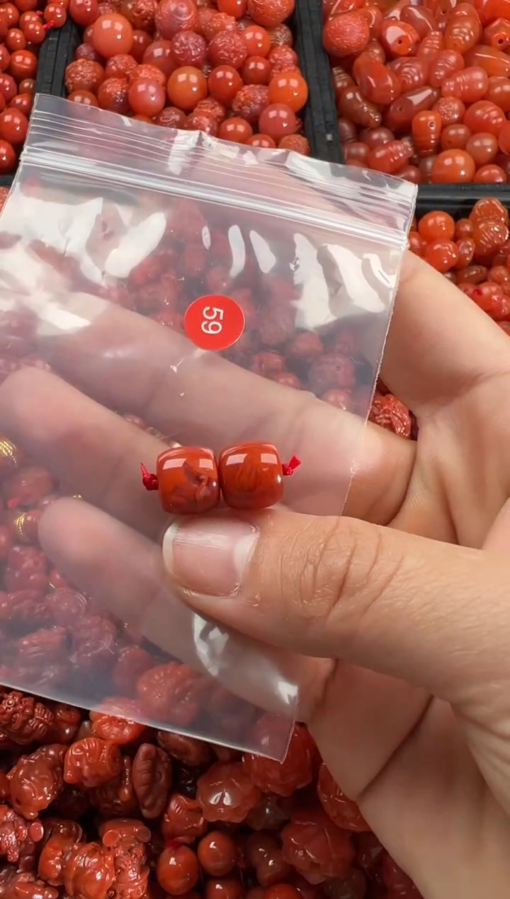 【闪购商品】南红玛瑙颈饰未镶嵌1