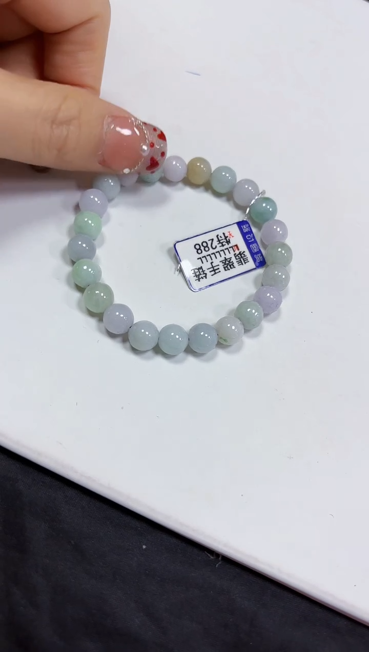 【闪购商品】翡翠颈饰未镶嵌手链7.7