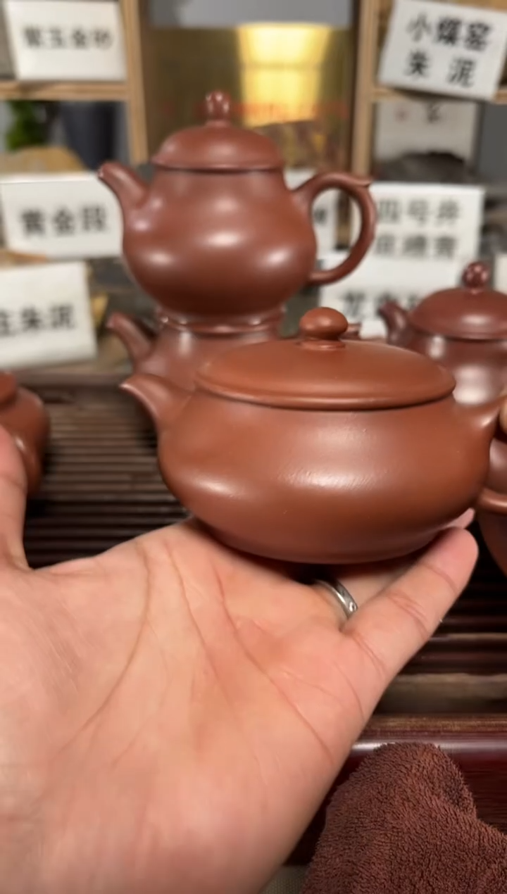 【闪购商品】紫砂茶壶底槽明炉