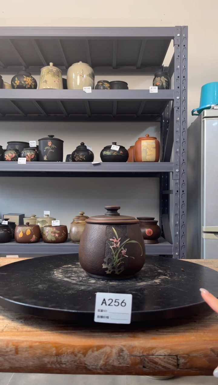 建水紫陶立体刻填款精品茶罐