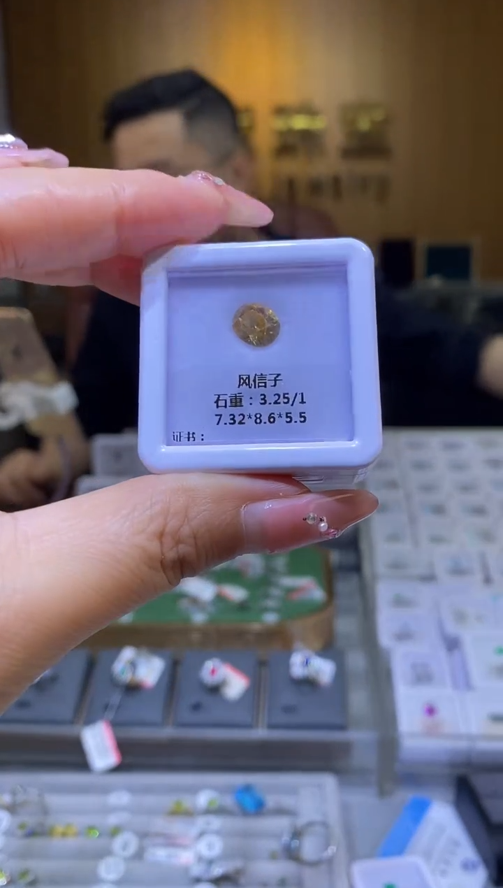 裸石天然锆石未镶嵌天然风信子裸石3.25ct