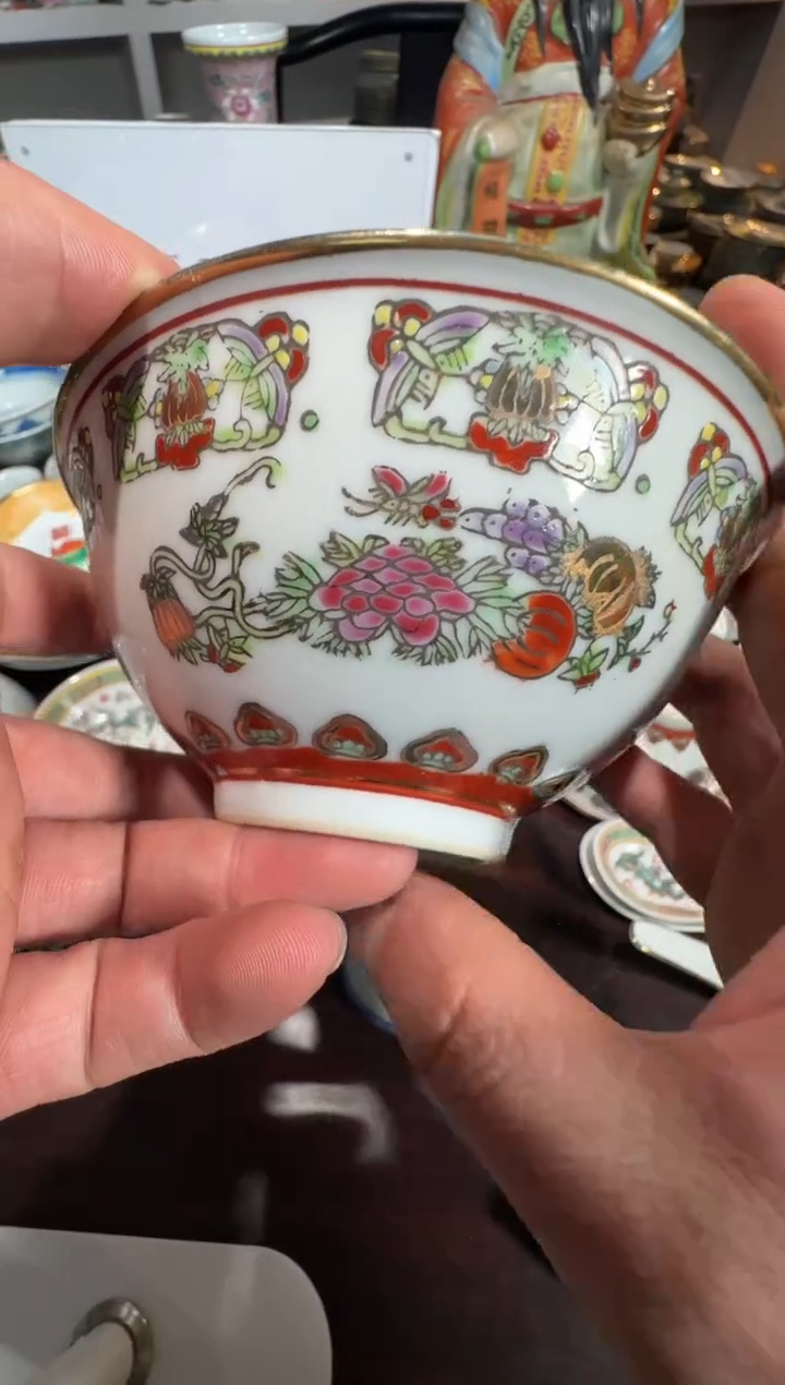 瓶567时期景德镇陶瓷 