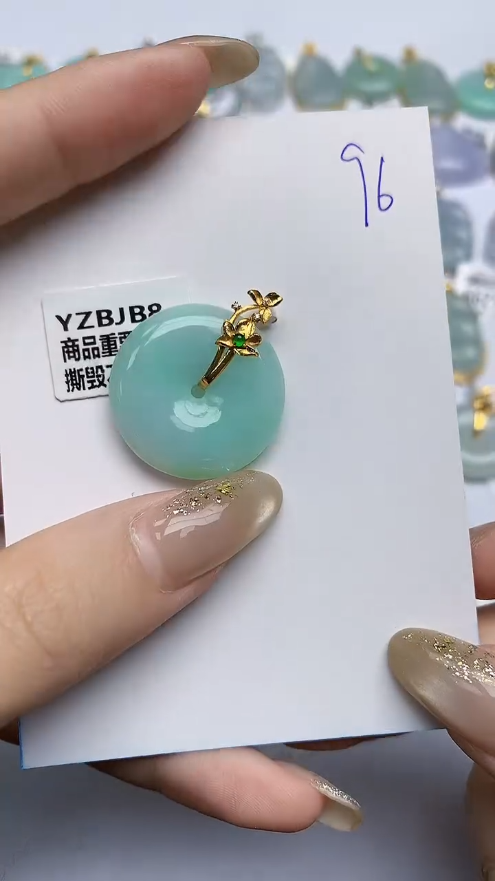 【闪购商品】翡翠颈饰18K金镶嵌天然翡翠A货