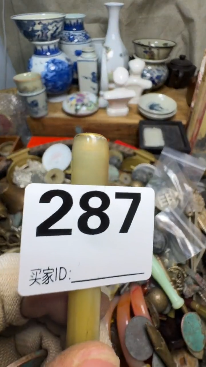 自*凉佳合创意屋专属链接