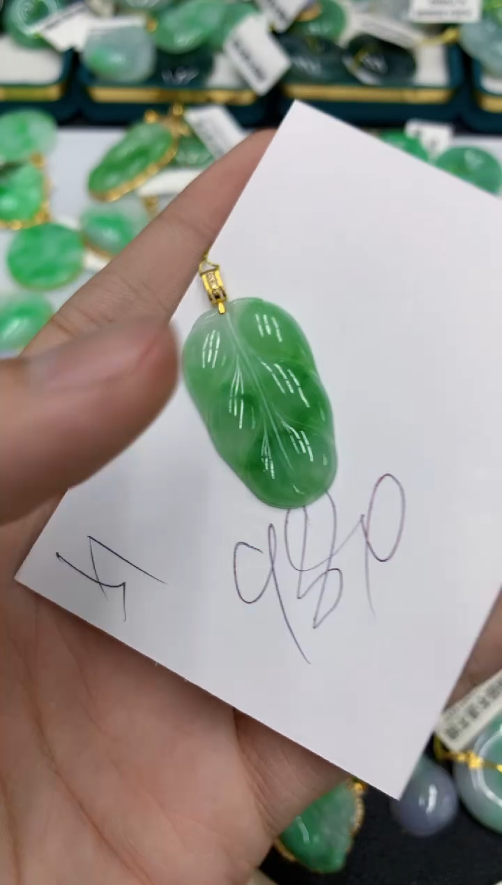 【闪购商品】翡翠颈饰18K金镶嵌号链接111111