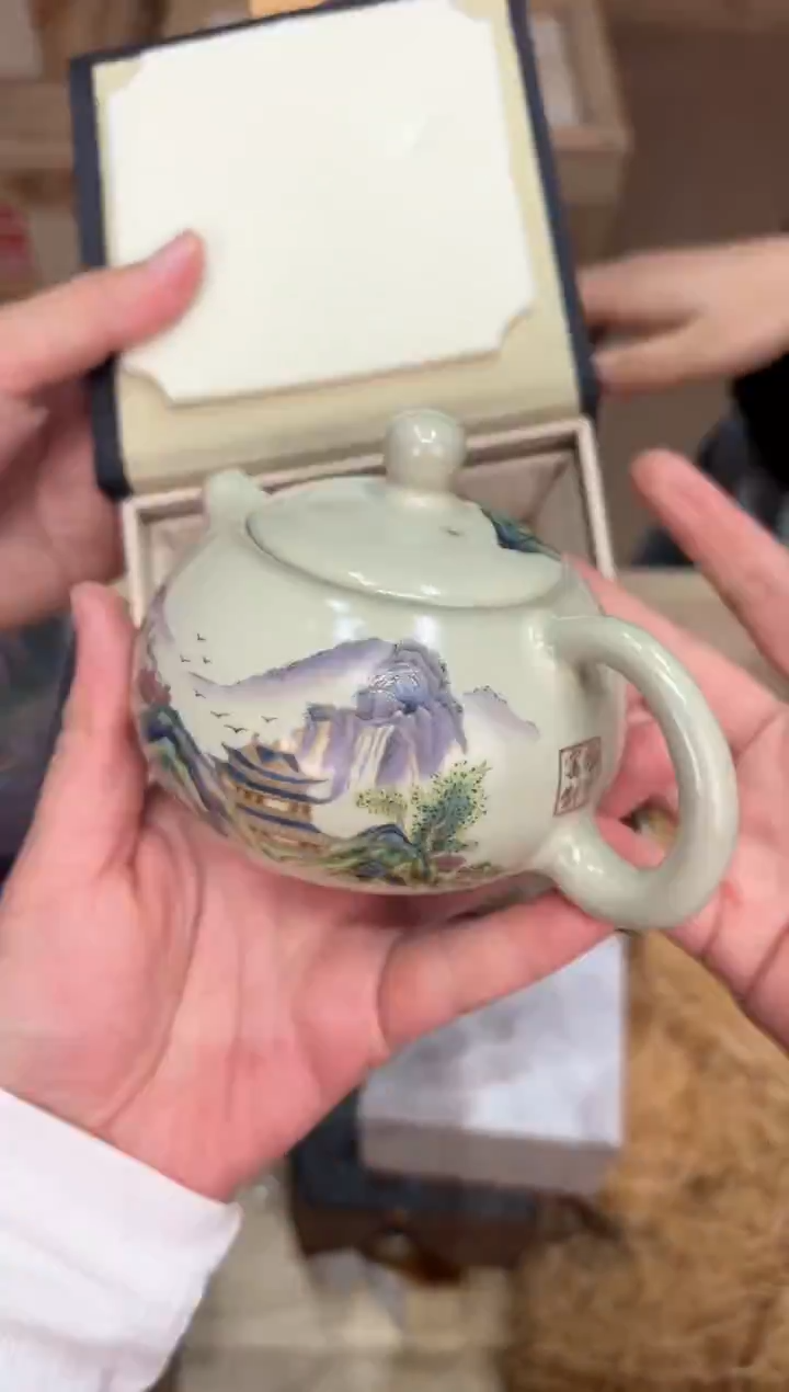 @@@@闪购@@@@@@@1487