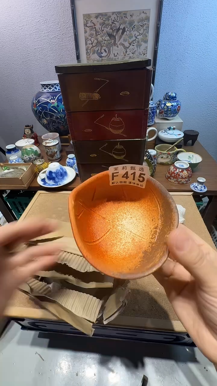 瓷片青*茉莉甄选一号商品415