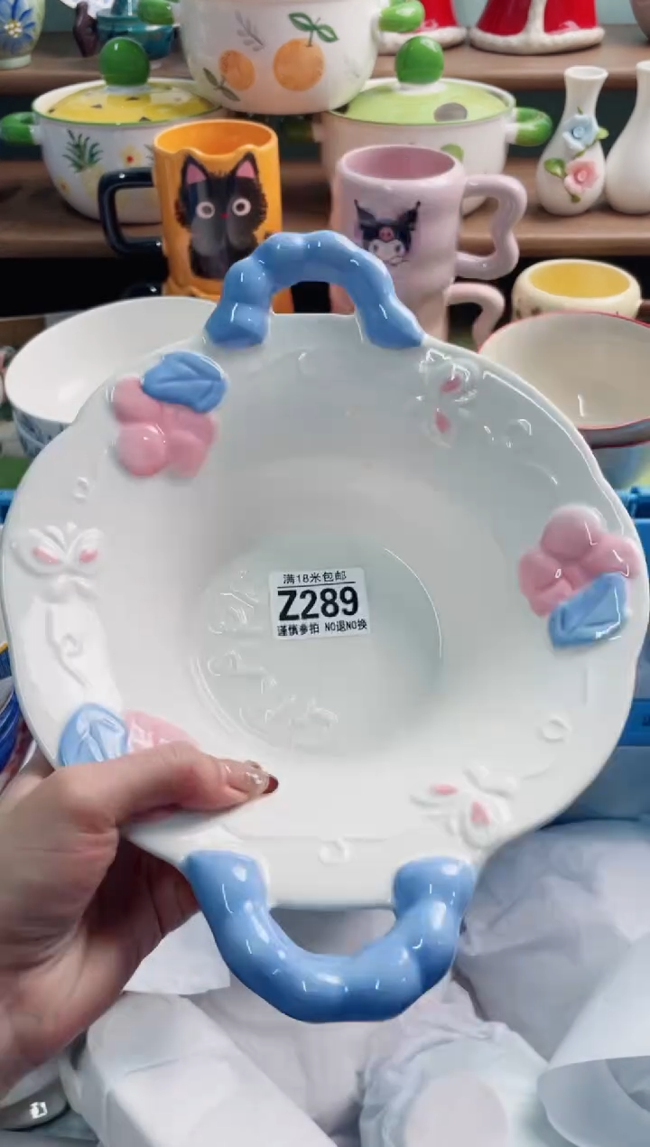 陶瓷不**谷XZ289*******