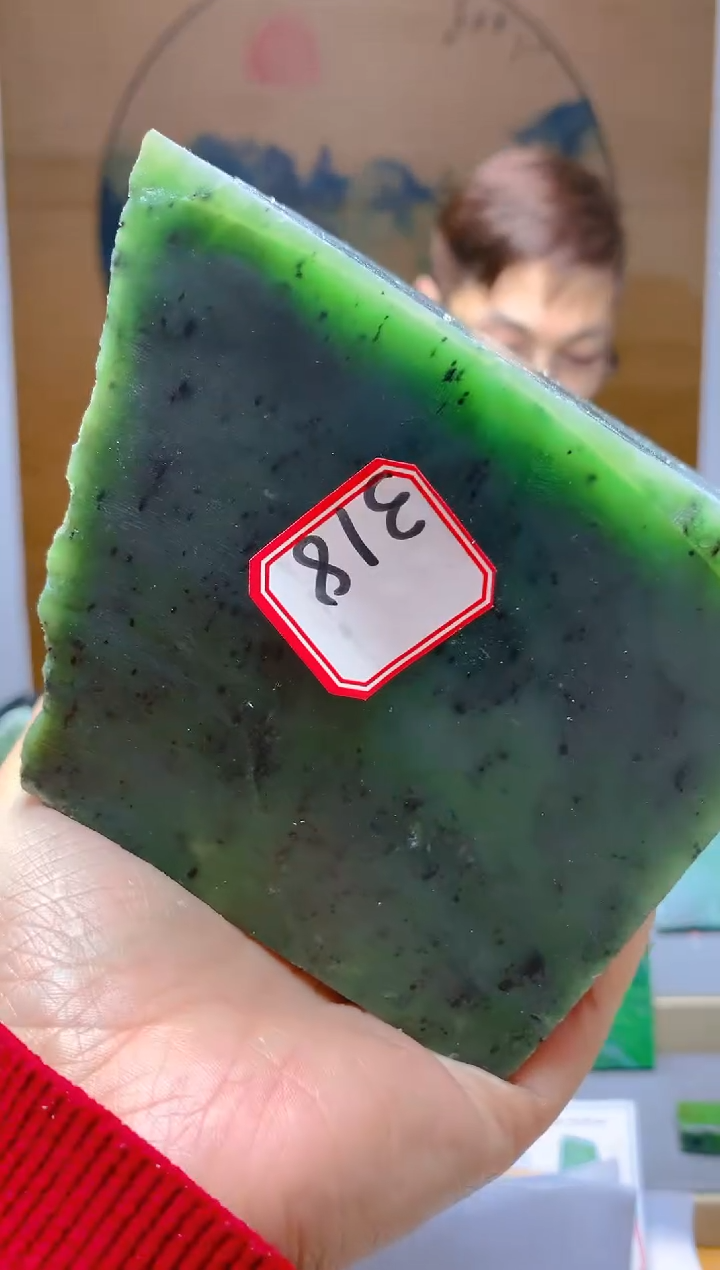 【闪购商品】和田玉（碧玉）珠宝半成品未镶嵌1