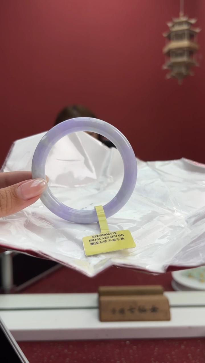 【闪购商品】翡翠手镯（圆镯）未镶嵌7手镯