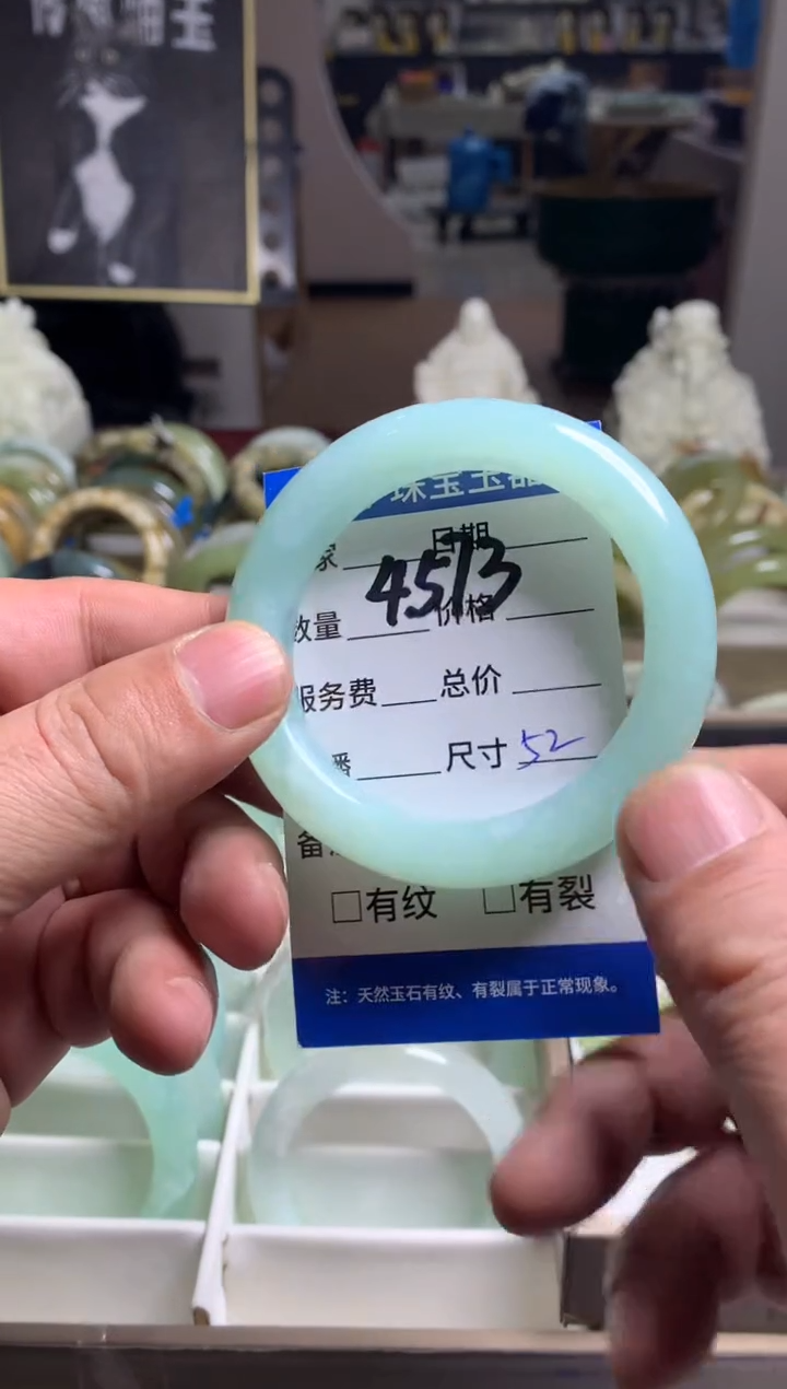 【闪购商品】蛇纹石玉手镯未镶嵌4573