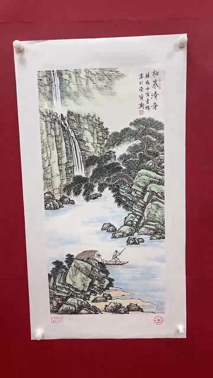 【闪购商品】国画书魁-绘画作品-21