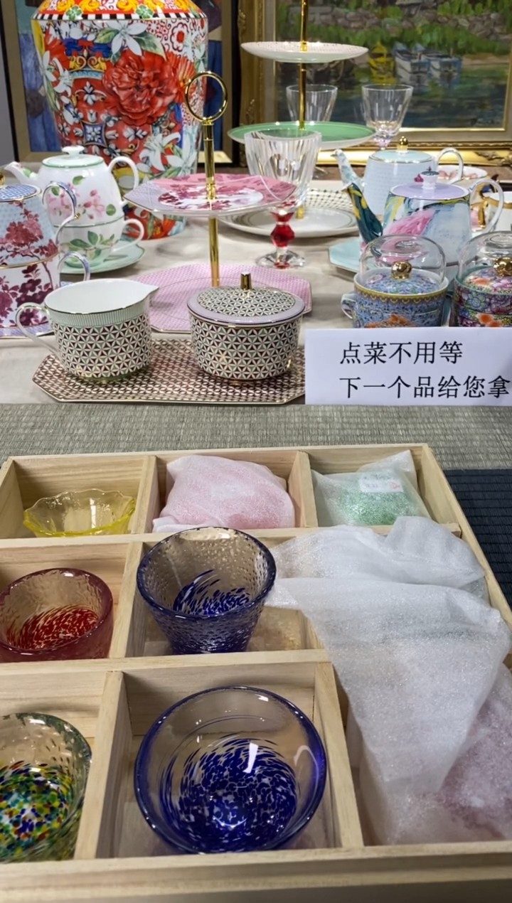 【闪购商品】陶瓷陶瓷陶瓷陶瓷