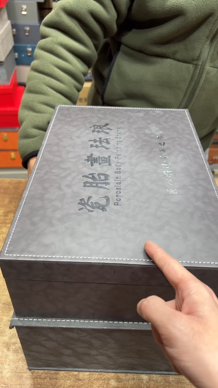 【闪购商品】其他其他其他其他其他